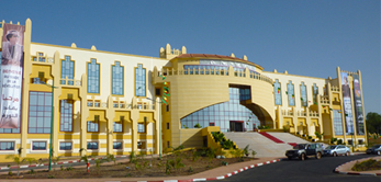 Le 22 septembre 2010 a eu lieu l’inauguration de la Cité Administrative de Bamako.
